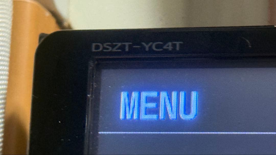トヨタ 50プリウス純正9インチナビ DSZT-YC4T