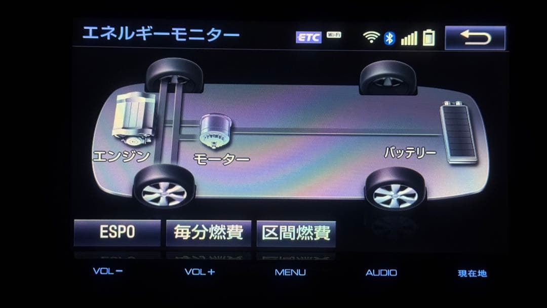 トヨタ 50プリウス純正9インチナビ DSZT-YC4T