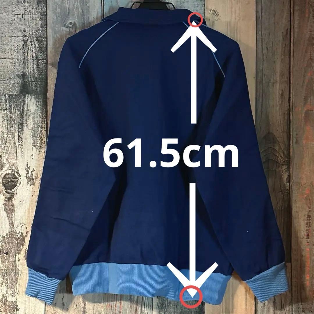 vintage adidas トラックジャケット