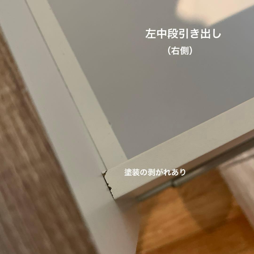 【極美品】 【直接引取り大歓迎】LOWYA 食器棚 キッチンカウンター 国産