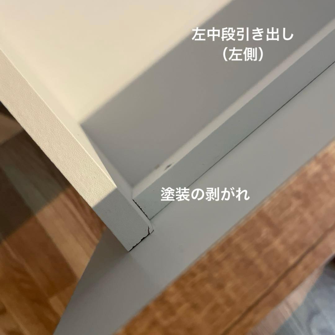 【極美品】 【直接引取り大歓迎】LOWYA 食器棚 キッチンカウンター 国産