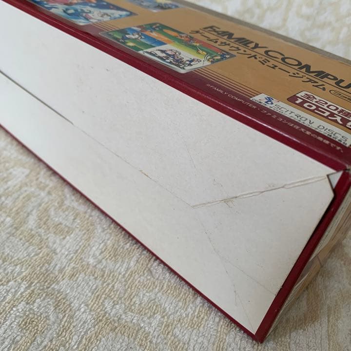 ゲームサウンドミュージアム＊確認用