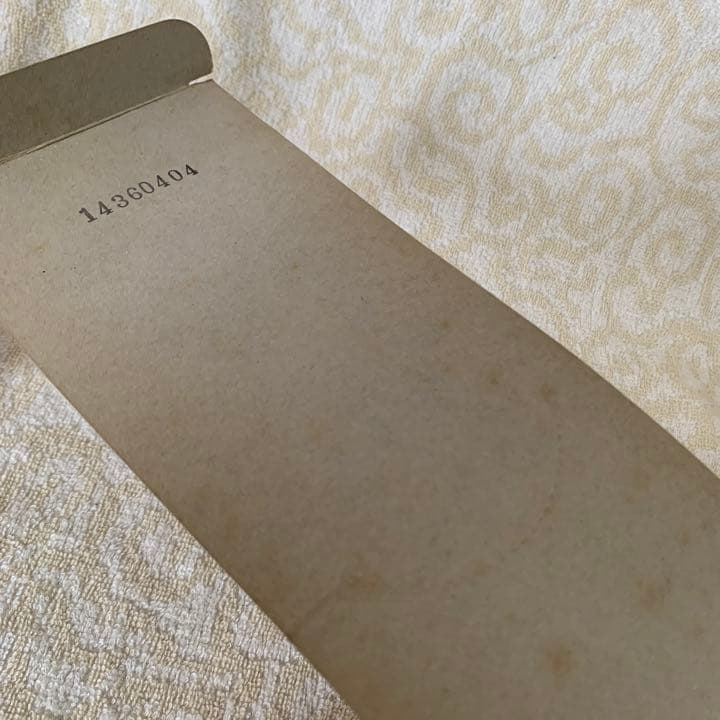 ゲームサウンドミュージアム＊確認用