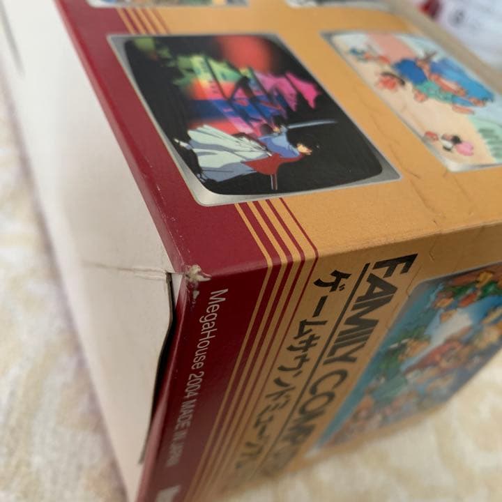 ゲームサウンドミュージアム＊確認用