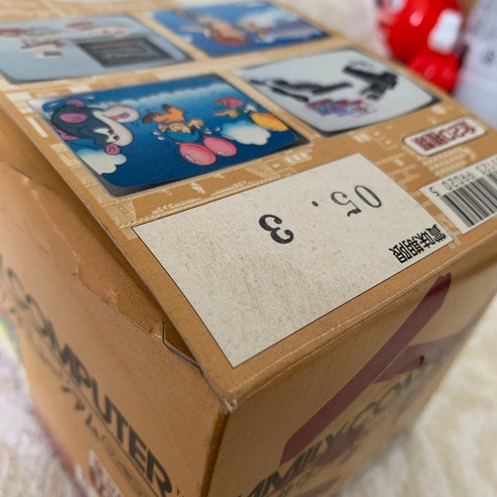 ゲームサウンドミュージアム＊確認用