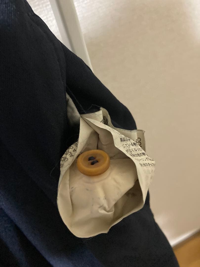 美品コムデギャルソンコムコム　エステル縮絨バルーンサルエル紺