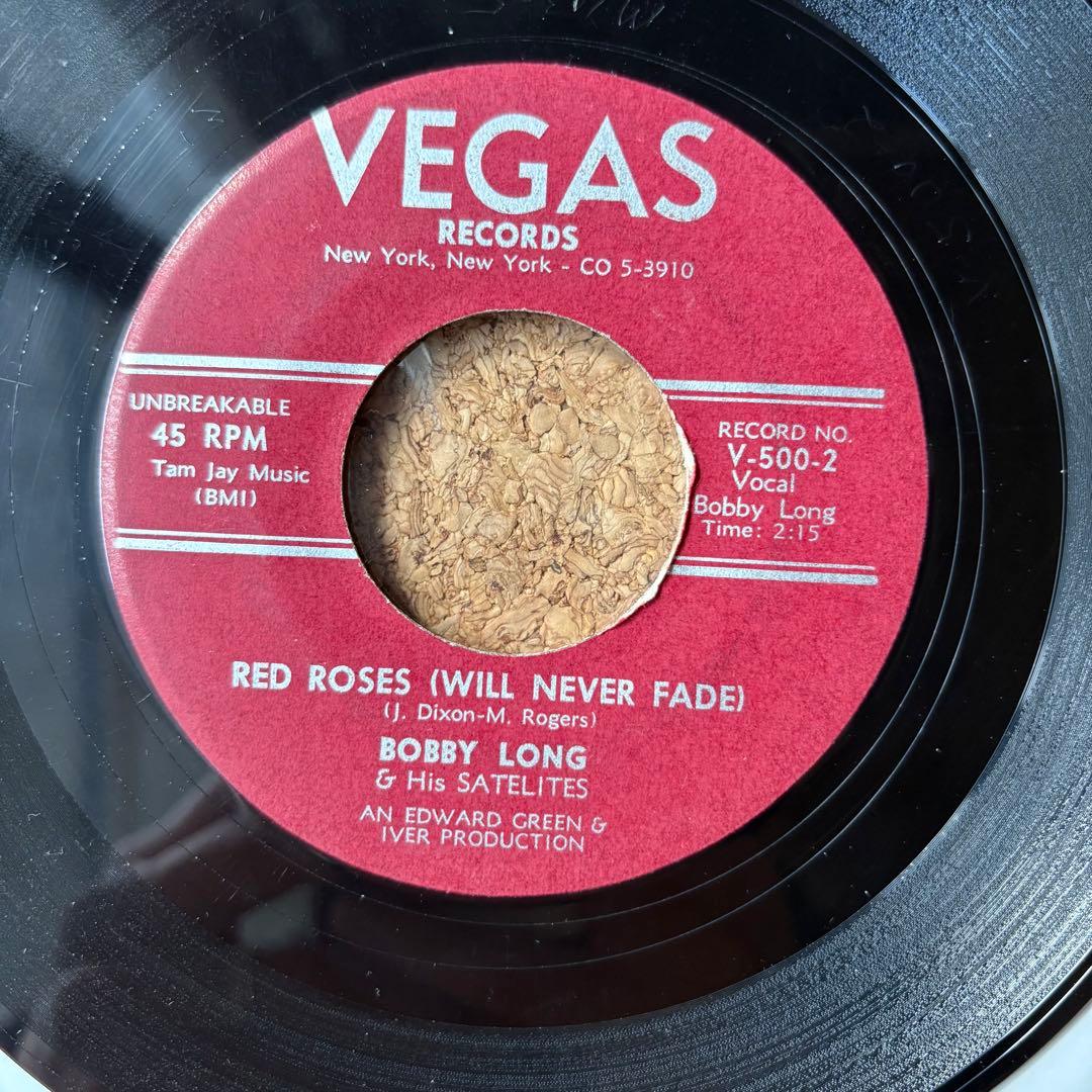 60s mod garage【Bobby Long・Mo Jo Workout