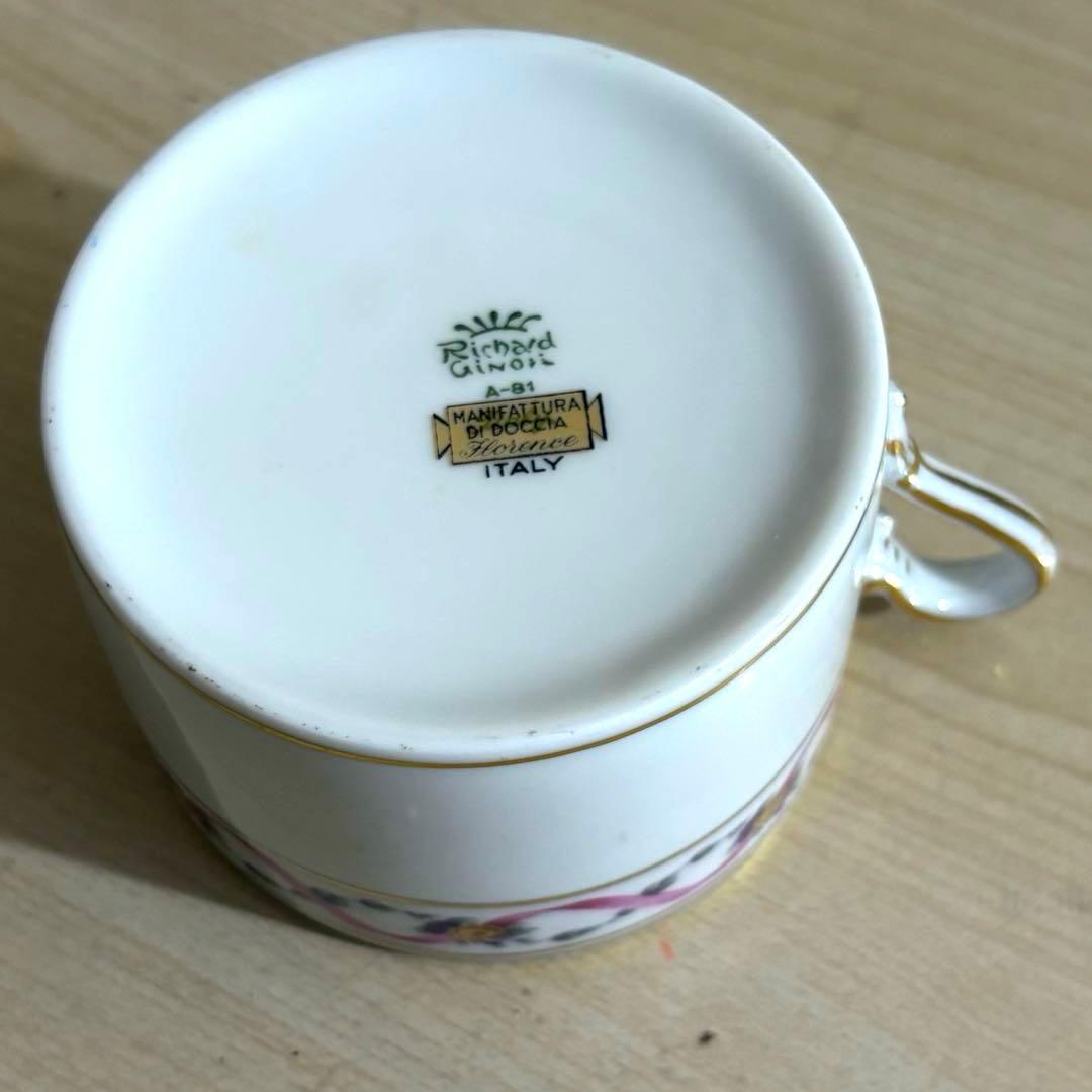 希少 リチャードジノリ ジュリエッタ カップ クリーマー プレート 11点セット