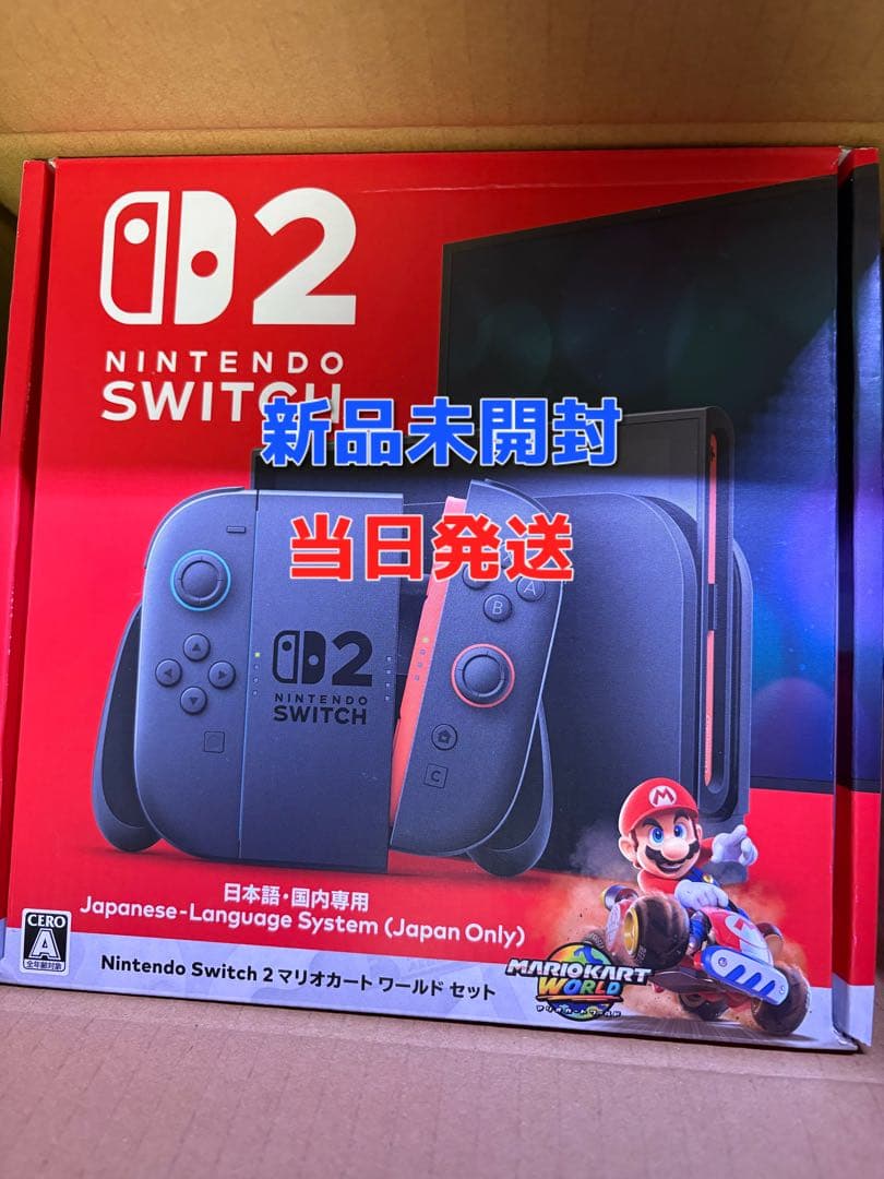 K*k様 【新品未開封】Nintendo Switch 2 日本語専用 マリオカ