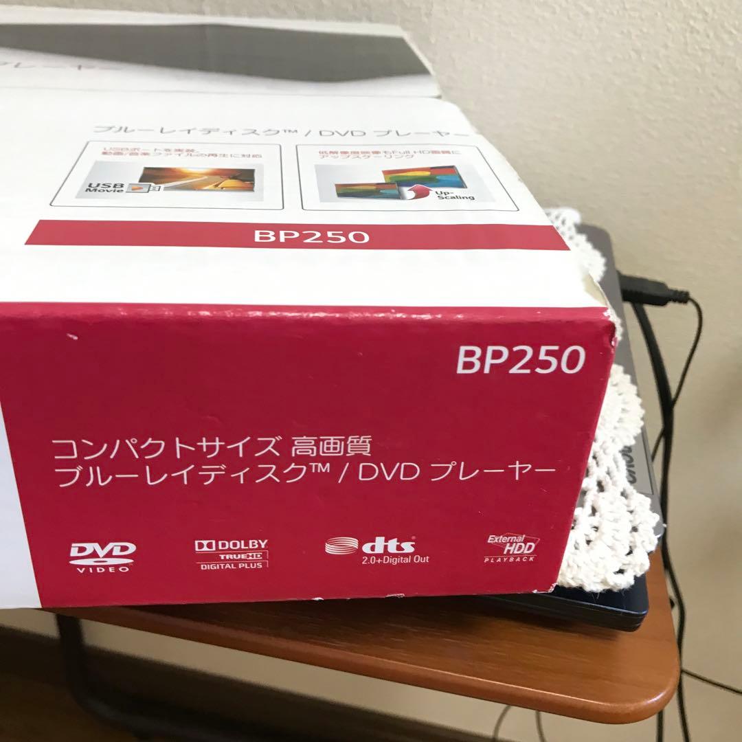 新品　未開封　LGブルーレイプレーヤーフルHDMIケーブル付BP250