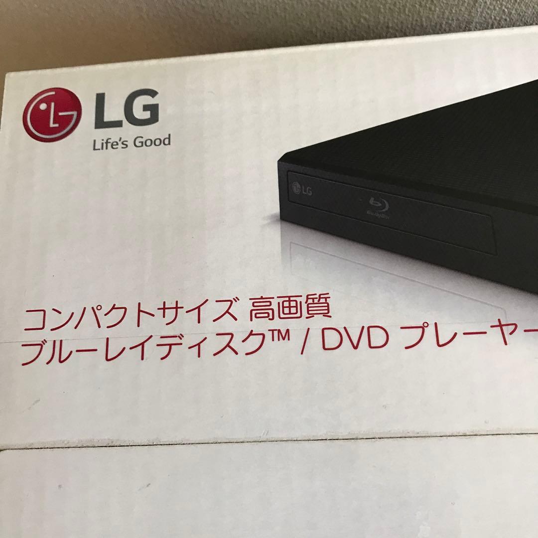 新品　未開封　LGブルーレイプレーヤーフルHDMIケーブル付BP250