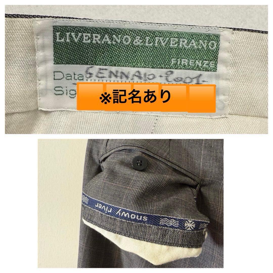 LIVERANO&LIVERANO イタリア製セットアップスーツ　グレンチェック