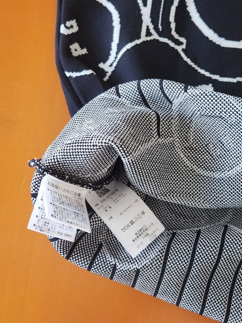 パーリーゲイツ　スマイル☺柄ダークネイビーベスト