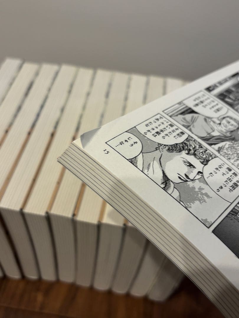 プリニウス　漫画全巻　美品