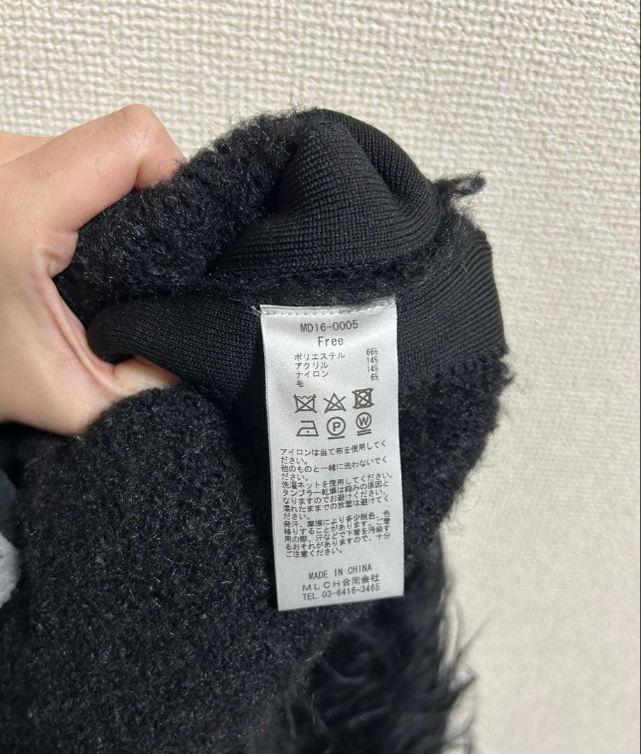 Mediam ミディアム　Shaggy One Shoulder Vest