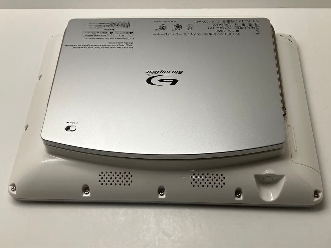 【ほぼ未使用】防水　ブルーレイ　DVDプレーヤー