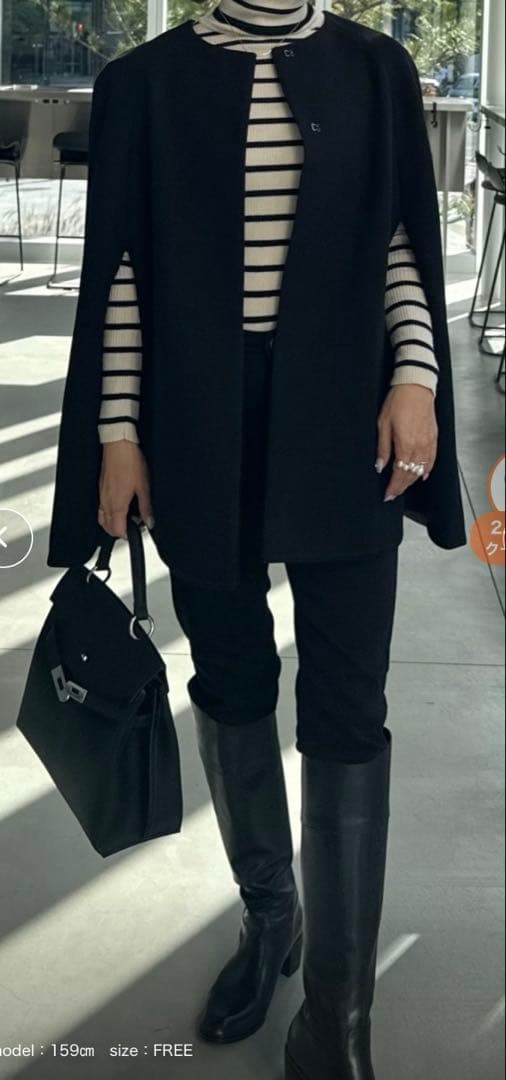 専用ページ 新品(インターファクトリー)ノーカラーケープコート ブラックポンチョ