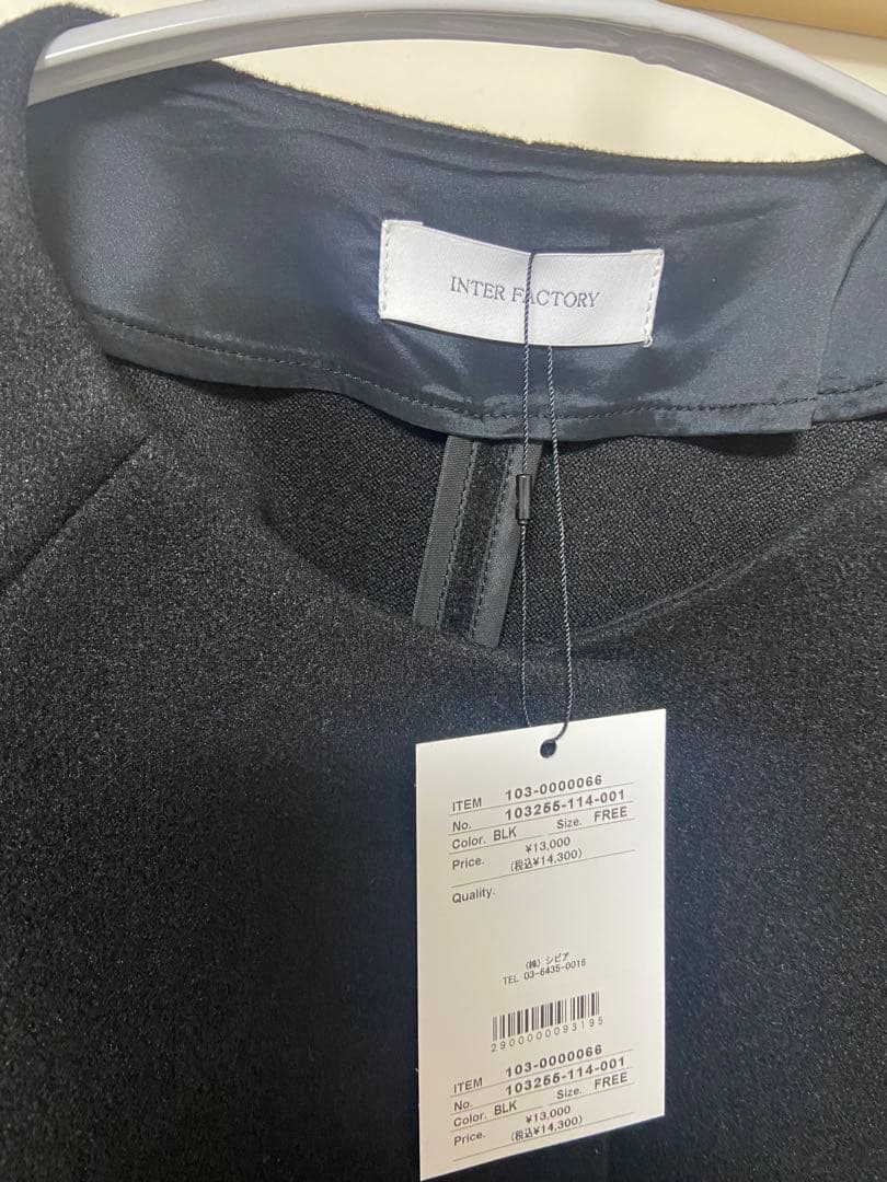 専用ページ 新品(インターファクトリー)ノーカラーケープコート ブラックポンチョ