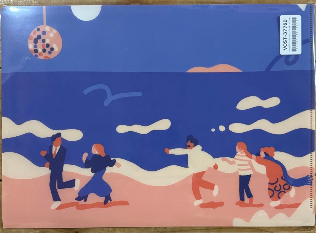 ダンスに間に合うレコード クリアファイル付き 思い出野郎Aチーム 新品 未使用