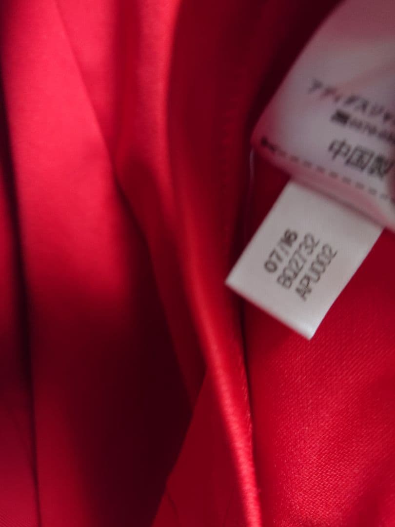 k*u様 adidas　サッカー日本代表　トレーニングウェアセットアップ