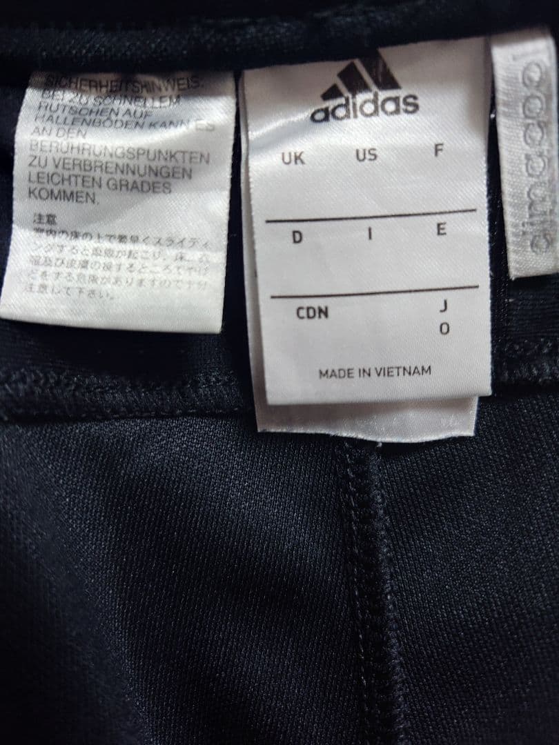 k*u様 adidas　サッカー日本代表　トレーニングウェアセットアップ