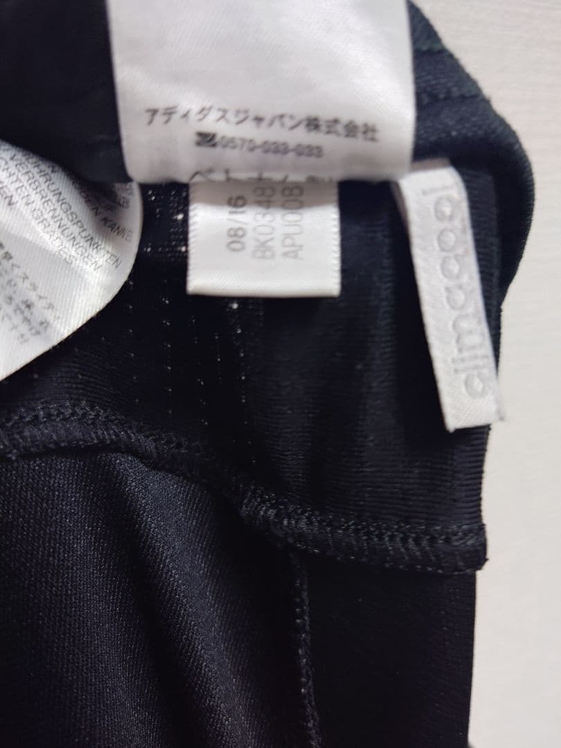 k*u様 adidas　サッカー日本代表　トレーニングウェアセットアップ