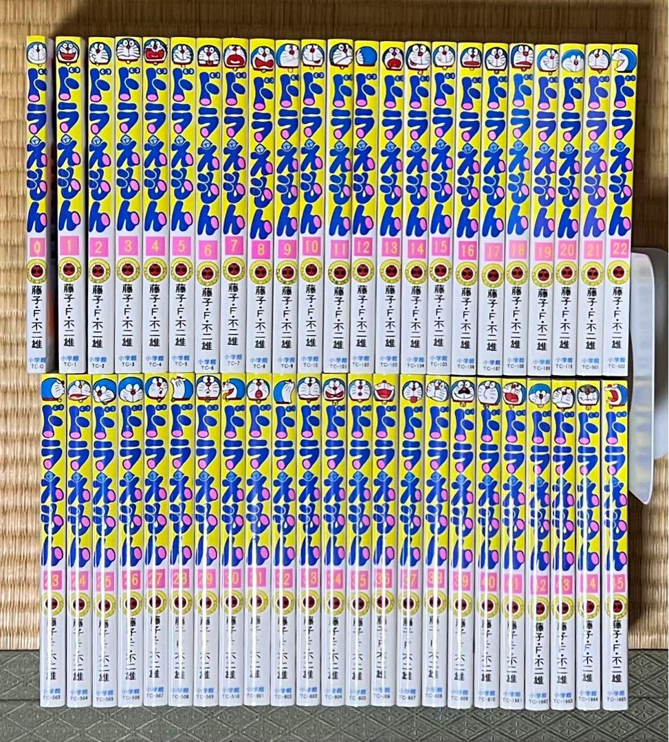 【18.19日限定セール！】【美品多数】ドラえもん 全45巻+関連本1冊
