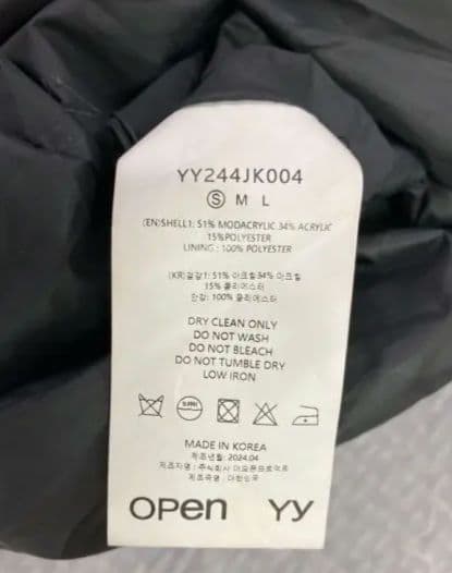 ジャケット・アウター OPEN YY REVERSIBLE FAUX FUR HOOD JACKET