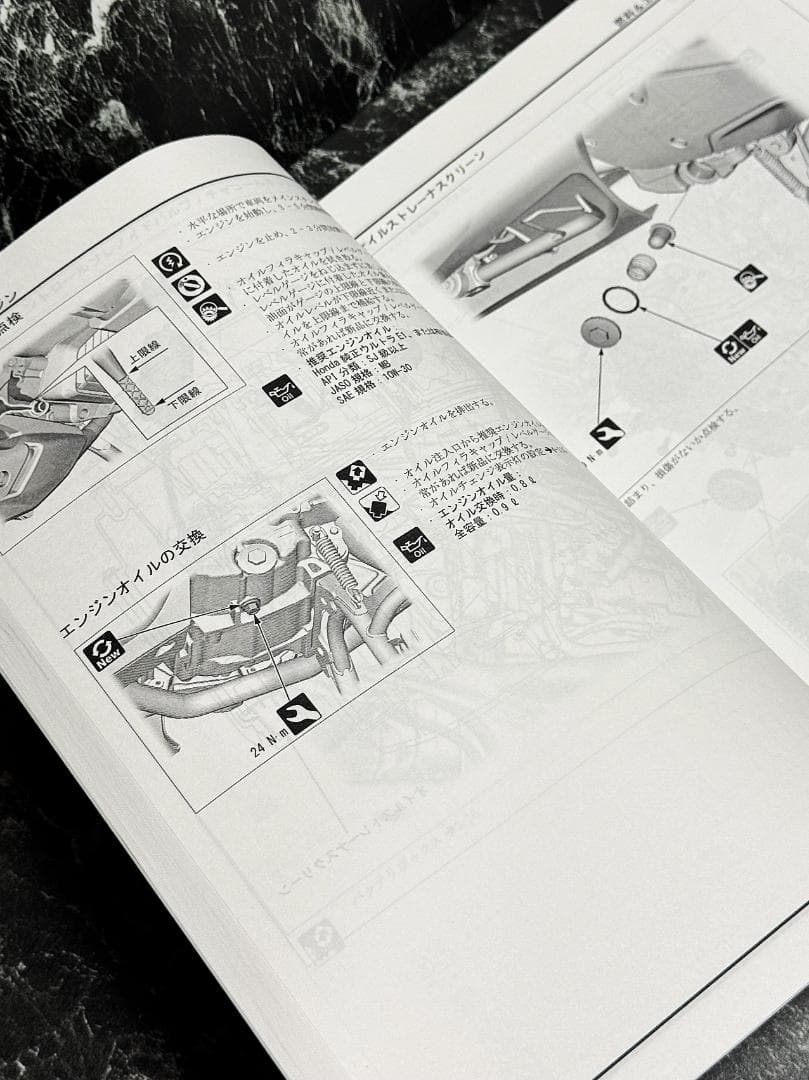 ホンダPCX（JK05/JK06/KF47） サービスマニュアル　美品