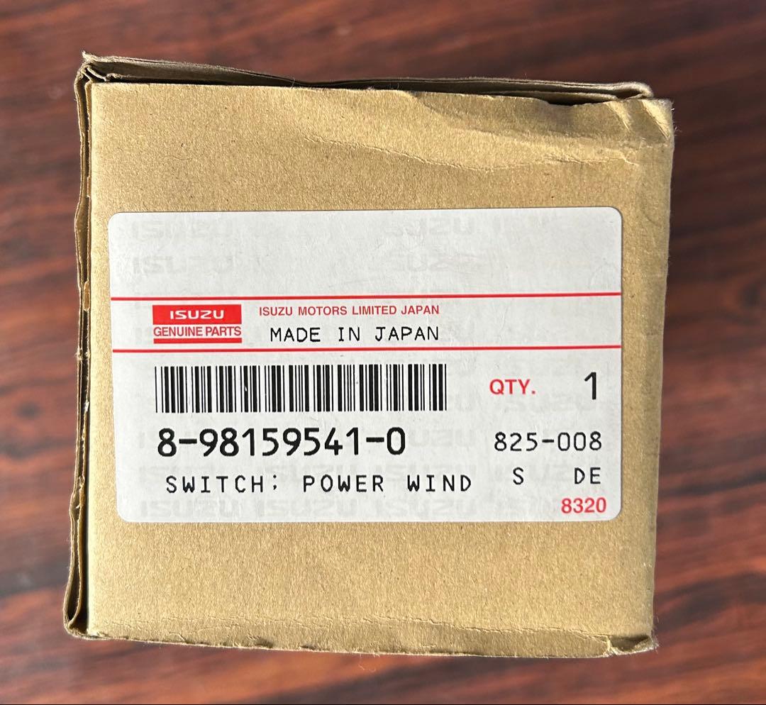ISUZU エルフ パワーウィンドウスイッチ 右