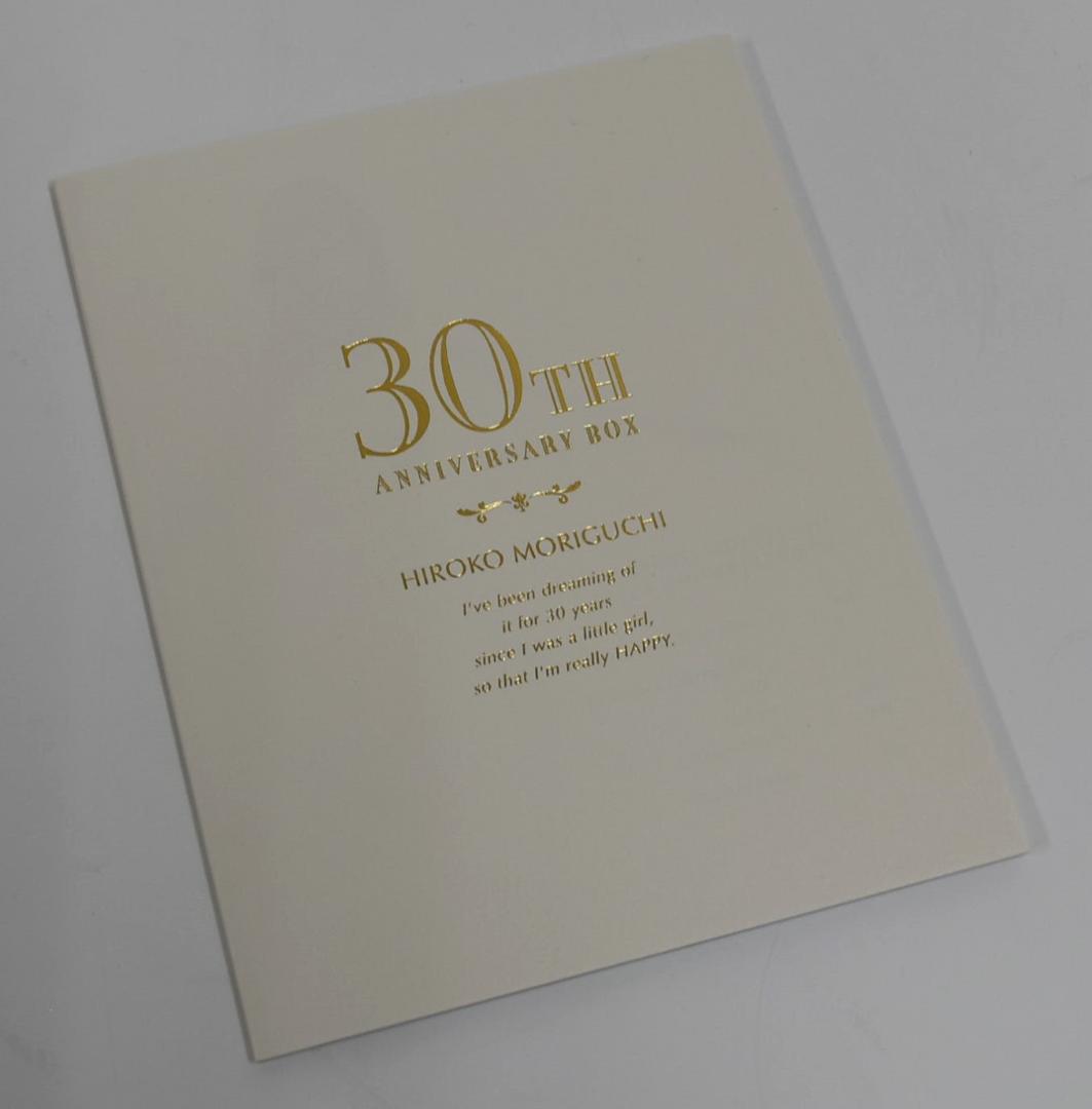 森口博子 / デビュー30周年記念アニバーサリーBOX 08260104H01S