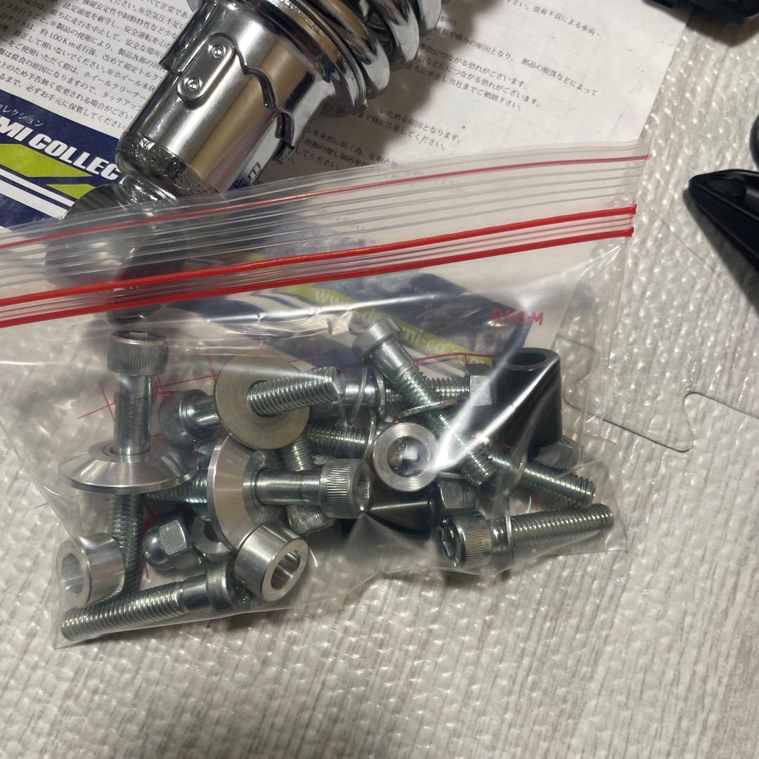 ダブルショックサスペンション クローム