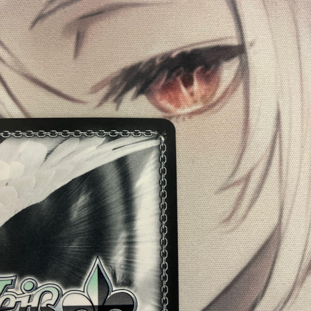 金星を司る女神 イシュタル sp サイン