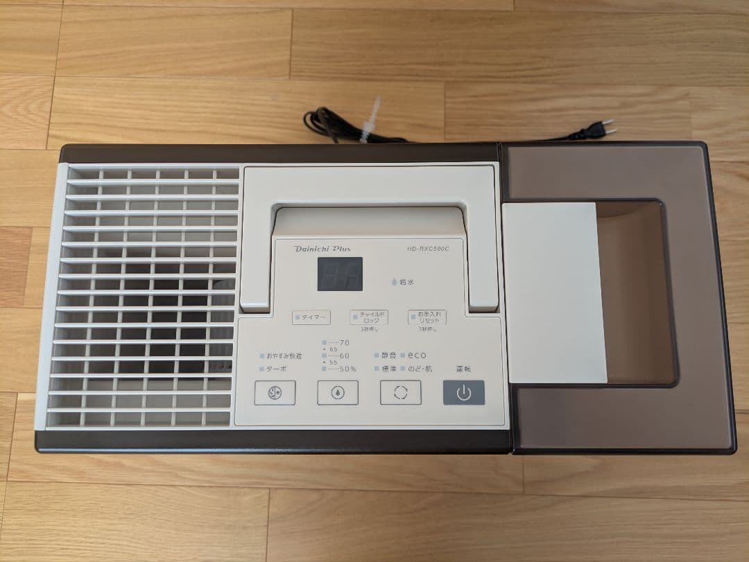 ダイニチプラス　HD-RXC500　加湿器　美品