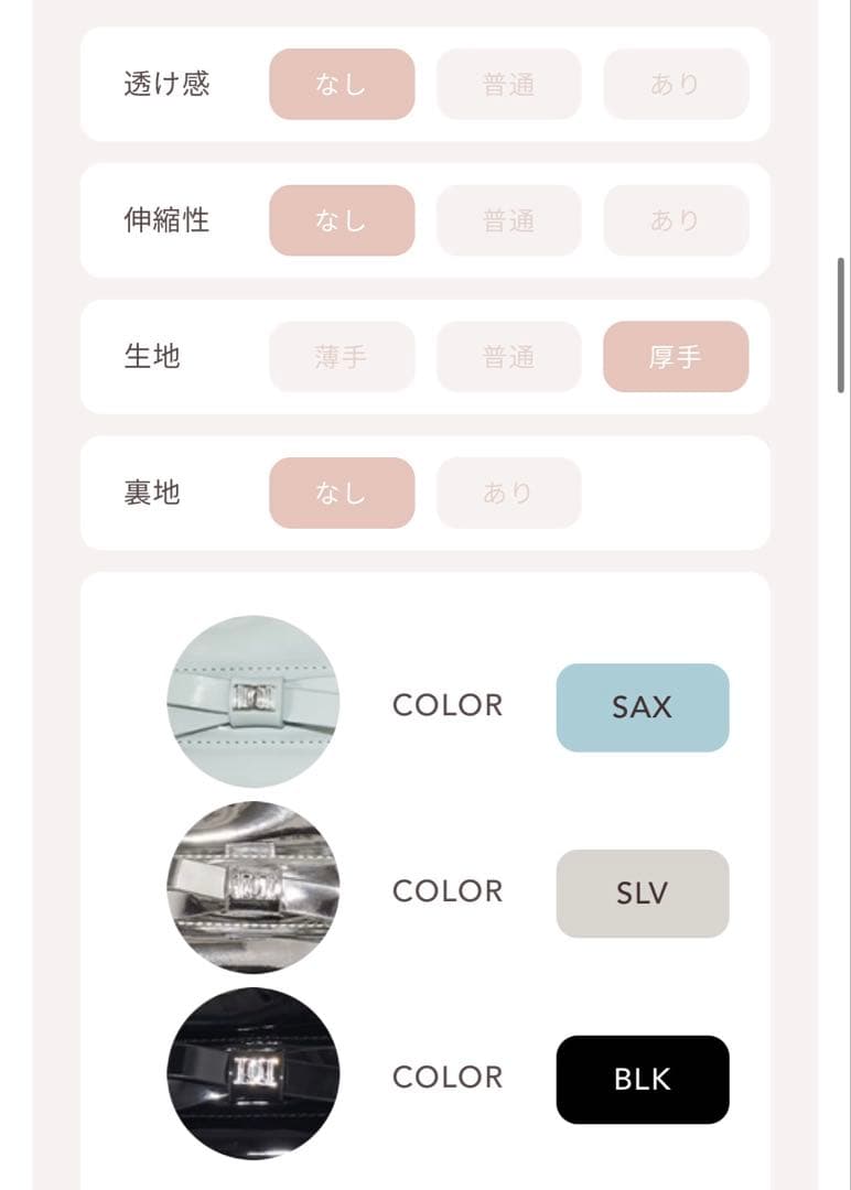 Darich DDリボンiPhoneケース ブラック iPhone16 黒