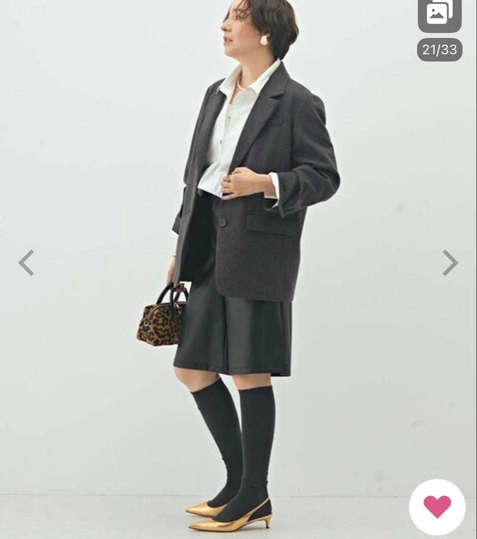 今期　ショートビーバーテーラードジャケット グレー　36