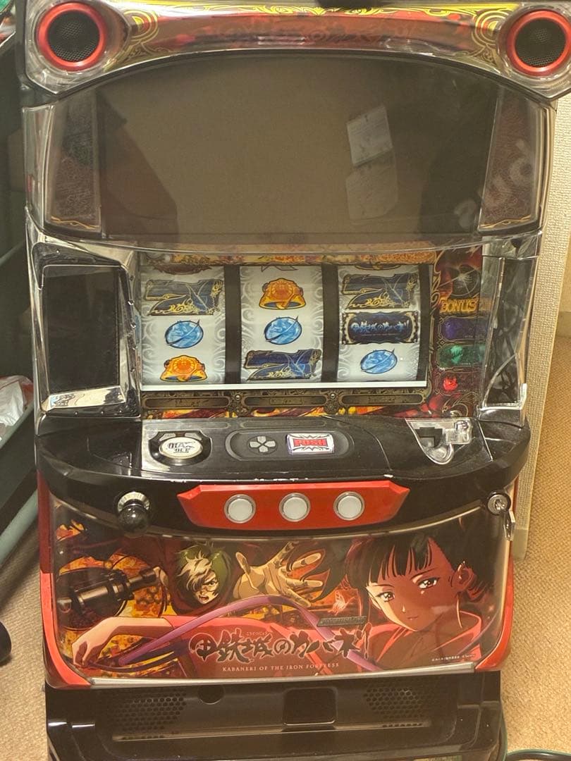 甲鉄城のカバネリ スロット 実機 中古