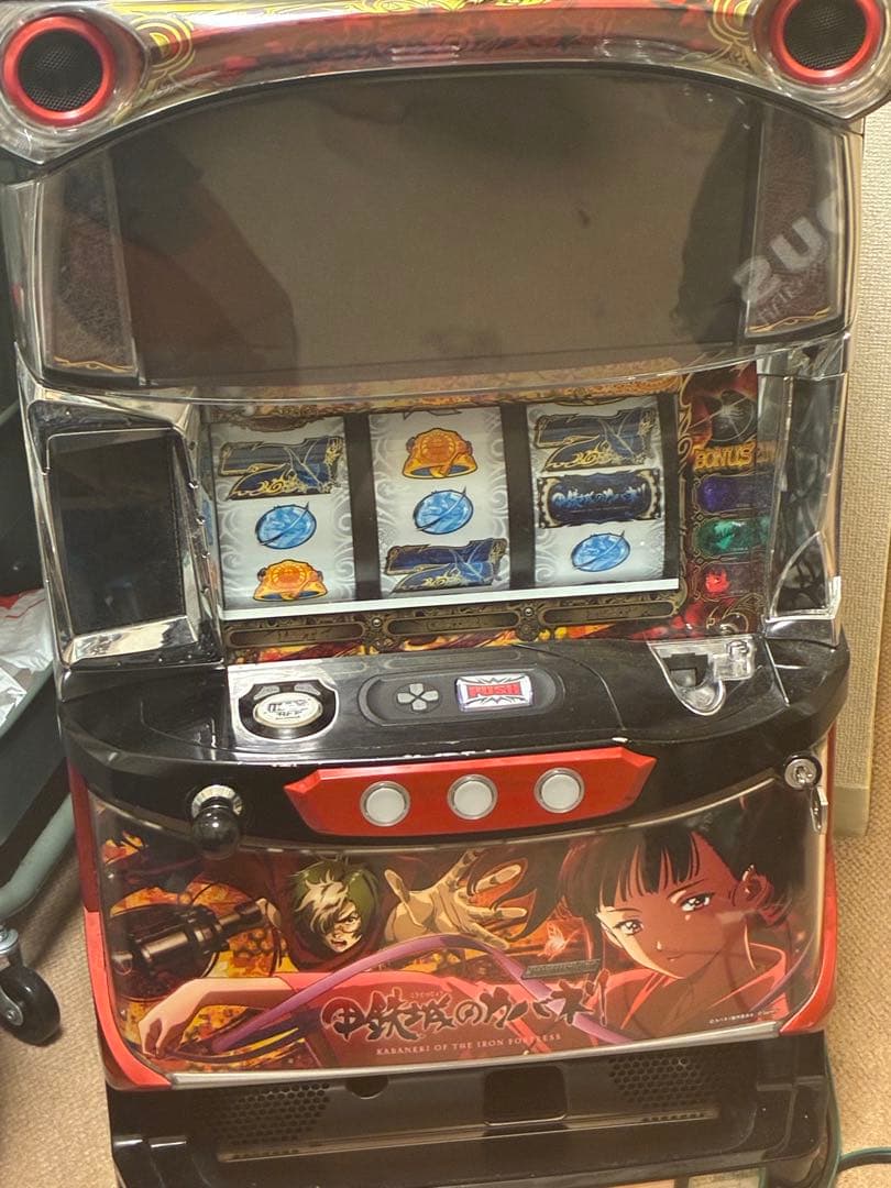甲鉄城のカバネリ スロット 実機 中古
