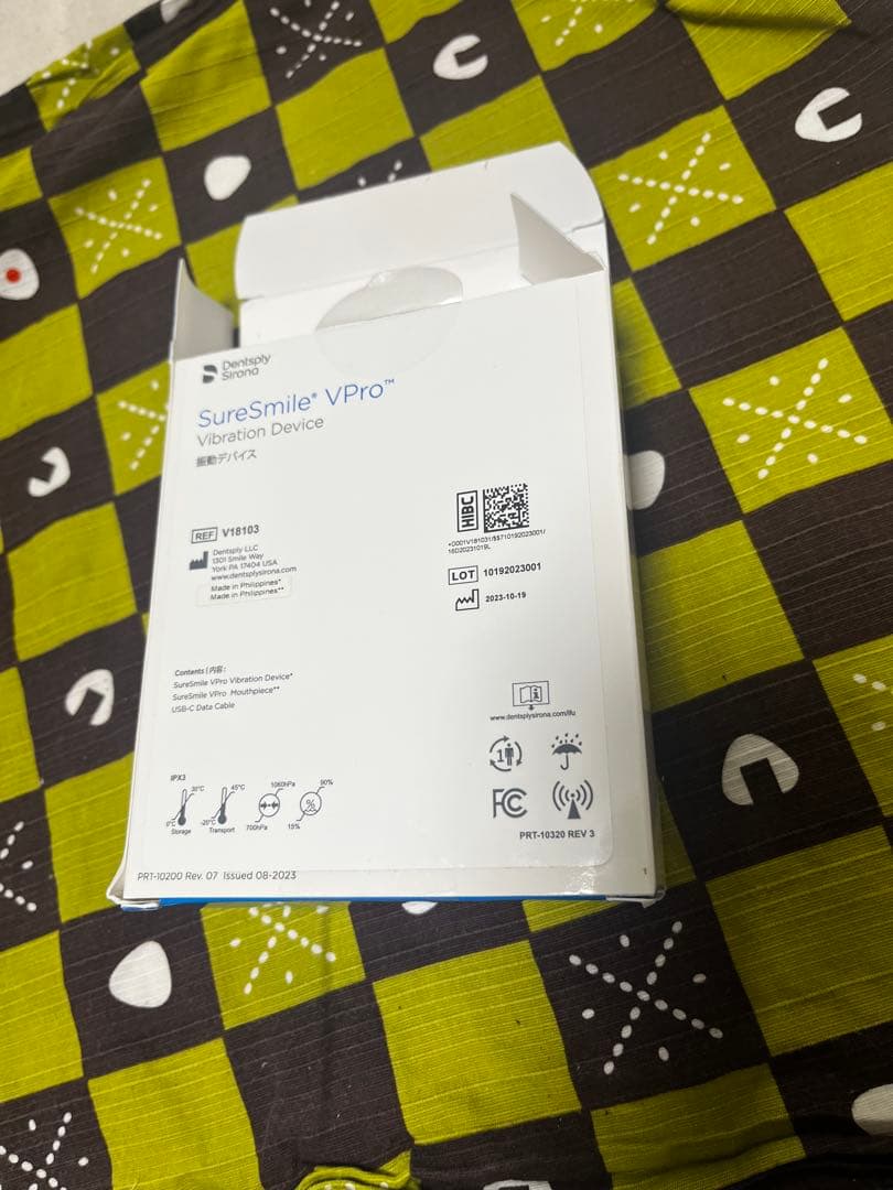 加速矯正装置 シュアスマイル インビザラインV pro 歯列矯正