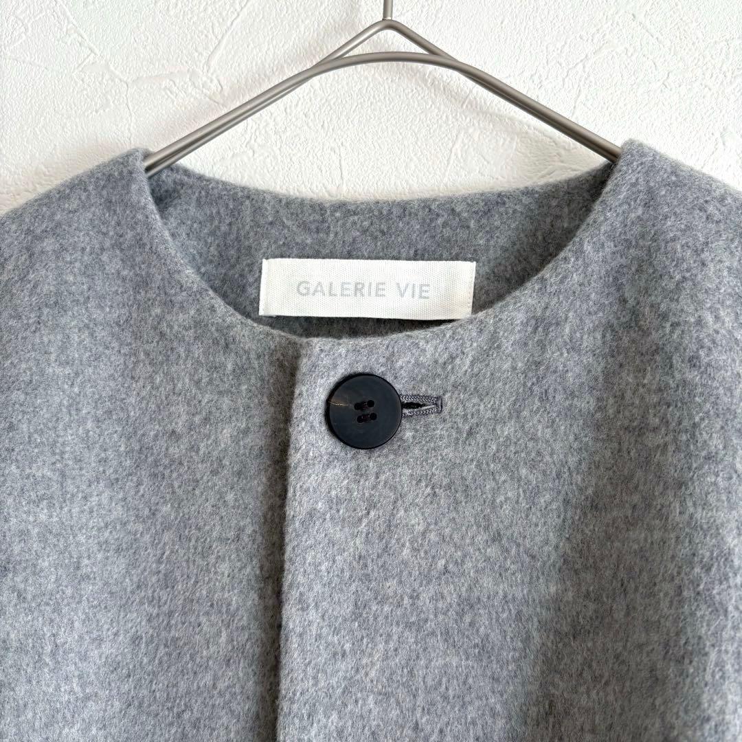 GALERIE VIE カシミヤビーバー ノーカラーコート グレー