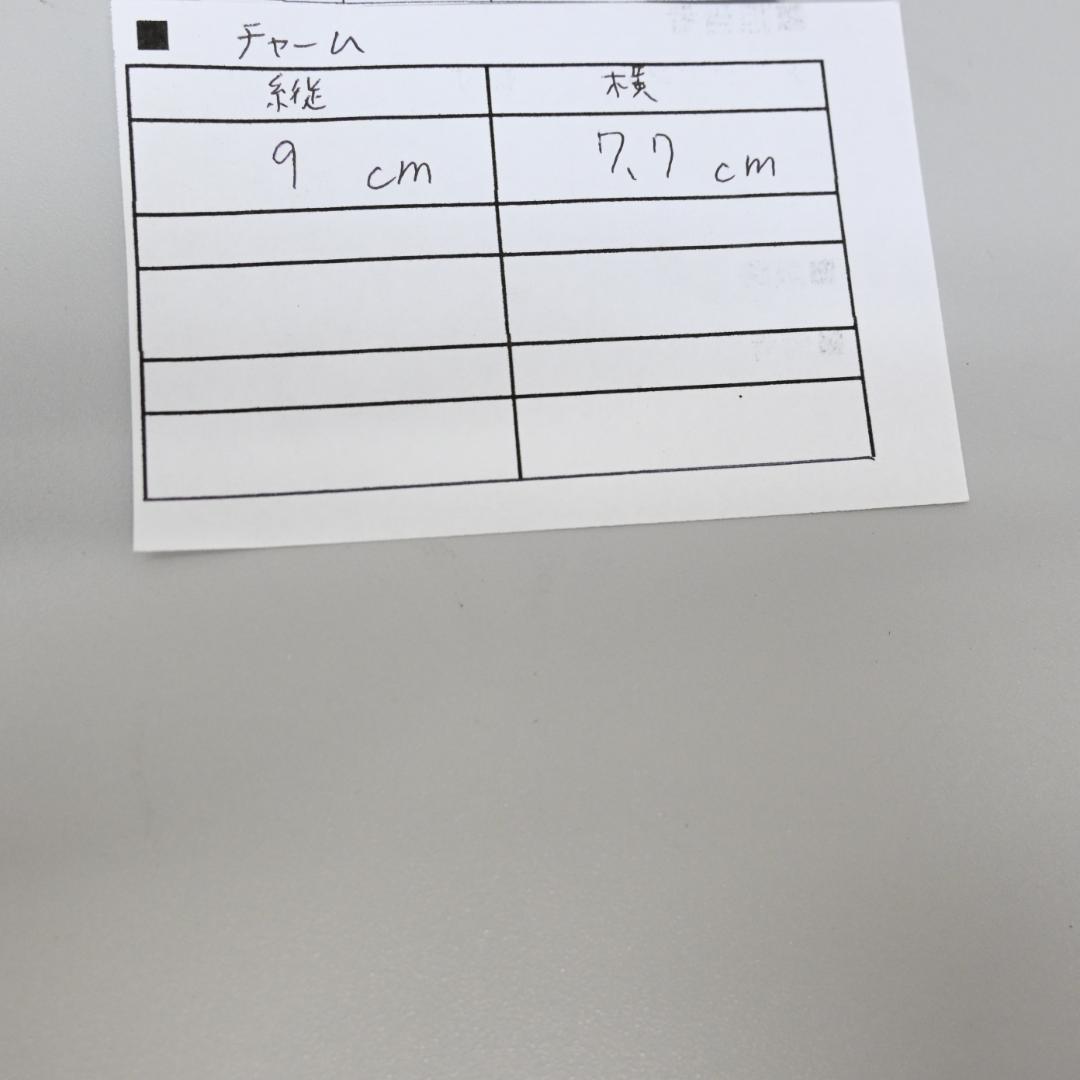 ■ 46543★PRADA プラダ キーホルダー チャーム スカル