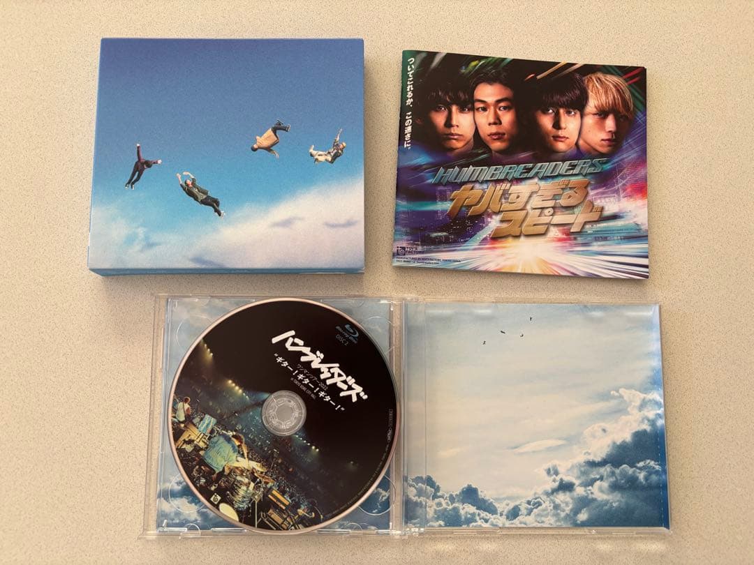 ハンブレッダーズ　CD Blu-ray