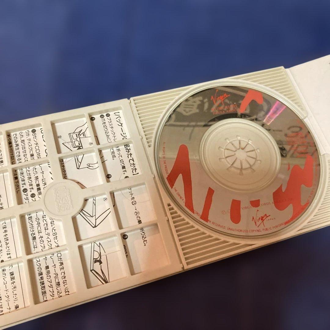 ポーラ・アブドゥル.あふれる想い　PAULA ABDUL 8センチ8cmシングル