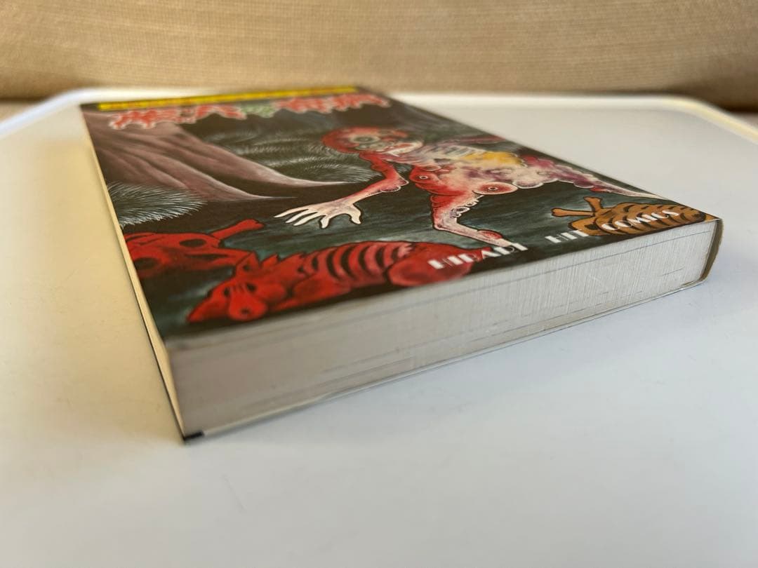 【昭和レトロ ホラーコミック初版本⁇】 蔵六の奇病 日野日出志