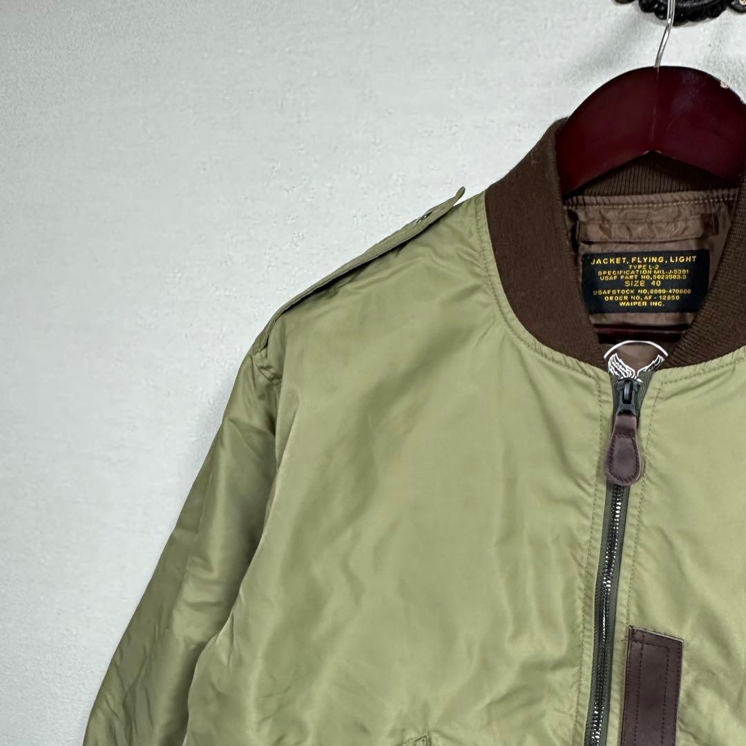 WAIPER L-2 フライトジャケット MIL-J-5391 アメカジ MA1