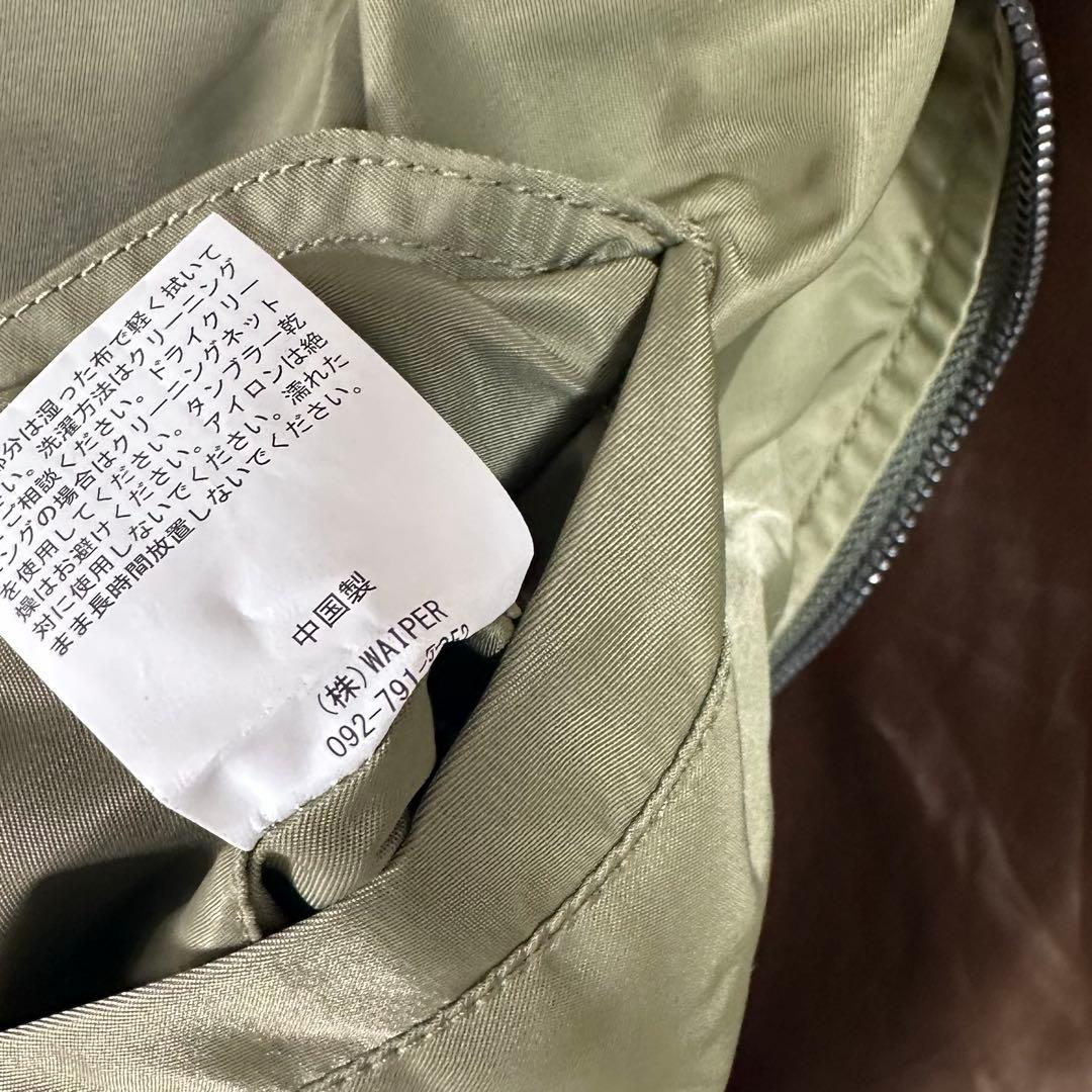 WAIPER L-2 フライトジャケット MIL-J-5391 アメカジ MA1