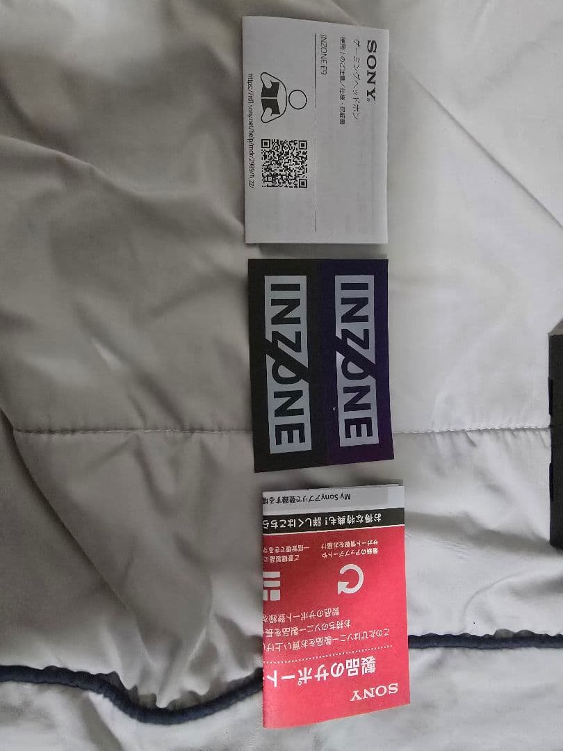 SONY INZONE E9 NW-A306 ウォークマン　ayumi様まとめ。