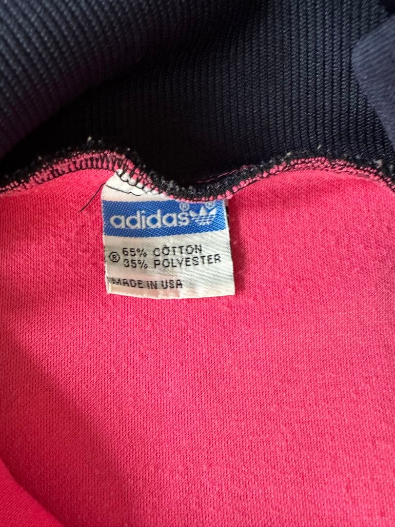 adidas Originals トラックジャケット ATPタイプ 希少色