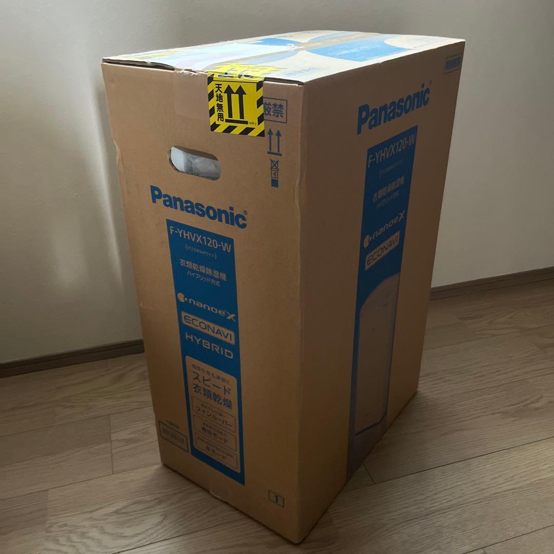 【新品】パナソニック 衣類乾燥機 F-YHVX120-W