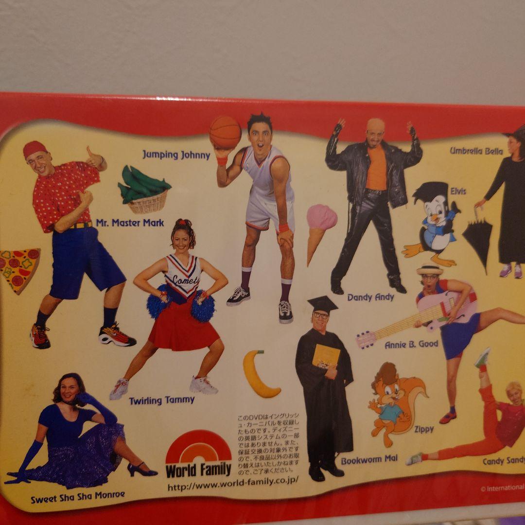 値下げ　DWE DVD まとめ　セット